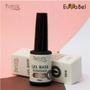 Imagem de Kit Preparadores Unhas Gel E Blindagem Unhas - Beltrat