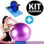 Imagem de Kit Roda Abdominal Exercícios Lombar + Bola Suíça Pilates Yoga 55cm Treino em Casa