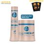 Imagem de Kit Shampoo E Condicionador Bendito Loiro 500ml  Haskell