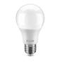 Imagem de Kit Spot Octa Duplo E27 Abs Cobre + 2 Lâmpada 9W Led 6500K