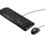 Imagem de Kit teclado e mouse com fio mk120 logitech