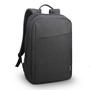 Imagem de Kit Teclado E Mouse S/fio Multilaser Tc251 + Mochila Lenovo B210 Casual (até 15.6")