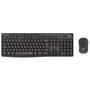 Imagem de Kit Teclado e Mouse sem Fio Logitech MK295, ABNT2, PN 920009793