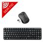 Imagem de Kit Teclado E Mouse Sem Fio Multilaser Modelo TC183