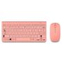 Imagem de Kit Teclado + Mouse Wireless usb Sem Fio Ergonômico Pc Notebook Abnt Com Ç WB-8066