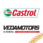 Imagem de Kit Troca Óleo Castrol 10w30 + Filtro Ar Moto Biz 110 2016 -