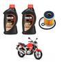 Imagem de Kit Troca Oleo E Filtro Yamaha Fazer 250 Yamalube 20w50