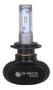 Imagem de Kit Ultra Led Automotiva-H16-12000 Lumens Xenom