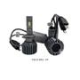 Imagem de Kit Ultraled Fiat Argo 2017 H7/H7/H11 100w 14000Lúmens 6000k