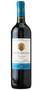 Imagem de Kit Vinho Santa Helena Malbec Reservado Tinto Seco 750ml 2un