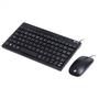 Imagem de Kit Vinik Teclado Compacto Mini Chocolate + Mouse Corp Flat, USB, ABNT2/1200DPI, Preto - DC120