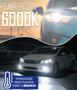 Imagem de Kit Xenon H11 6000K Com Reator Digital HID