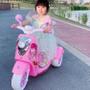 Imagem de Lambreta Motinha Elétrica Infantil Princesa Mini Rosa Moto Crianças Hello Kitty Menina - Car Kids
