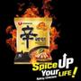 Imagem de Lamen Coreano Shin Ramyum Spicy Chicken 120G