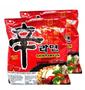 Imagem de Lamen Coreano Shin Ramyun Picante 100gr Nongshim (Kit com 2)