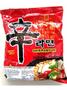 Imagem de Lamen Coreano Shin Ramyun Picante 100gr Nongshim (Kit com 2)