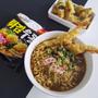 Imagem de Lamen Coreano Udon Tempura Noodle Soup Nongshim 118G