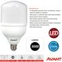 Imagem de Lampada Bulbo 40w Branco Quente 3000k Amarela Alta Potencia