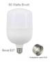 Imagem de Lampada bulbo 80w branco frio bocal e27 e e40