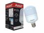 Imagem de Lampada bulbo led 20w hight power avant