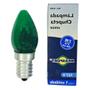 Imagem de Lampada Chupeta Brasfort 7Wx127V. E14 Verde . / Kit C/ 25 Peças