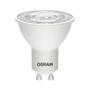 Imagem de Lampada dicroica led mr16 6w 2700k 36 biv gu10 osram 7018745