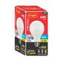 Imagem de Lampada g-light led ence a80 20w e27 6500k