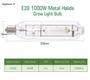 Imagem de Lâmpada Grow Vegelumax MH 1000W Metal Halide 6000K 92.000 lm