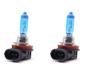 Imagem de Lâmpada h16 12v 19w conector em l super branca par 771