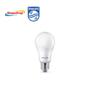 Imagem de Lâmpada Led Bulbo 16W - 100W A67 1521lm 6500K Bivolt Philips