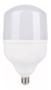 Imagem de Lampada Led Bulbo 40w Alta Potencia Branco Frio Cor Da Luz Branco-frio Voltagem 110v/220v