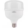 Imagem de Lampada Led Globo 50W E27 6500K Bivolt Blumenau