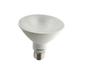 Imagem de lampada led par30 mk938 11w 2700k avant