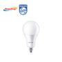 Imagem de Lâmpada Led Philips bulbo A97 22W  branca fria 2300lm bivolt