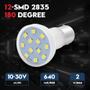 Imagem de Lâmpada LED VEHICODE 1383 1139 RV 12V Day White 1156 1141 1143 R12