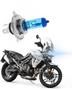 Imagem de Lampada Super Branca Farol Moto H4 35W 8500K efeito xenon