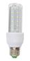 Imagem de Lâmpada Super LED 7w 3u Milho E27 Branco Frio 6000k Bivolt