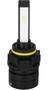 Imagem de Lâmpada Super Led Mini S14 Nano 32w 3600 Lumens Shocklight