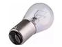 Imagem de Lampadas lanterna traseira land rover new range 1992  1997
