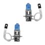 Imagem de Lampadas  Milha Gol G3 2000 01 02 03 04 2005 Efeito Xenon