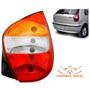 Imagem de Lanterna Palio fire 01 02 03 04 05 06 07 08