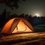 Imagem de Lanterna Taschibra Led Upper Camping Regarregavel