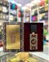 Imagem de Lattafa Ajwad Edp 60Ml Perfume Arabe Compartilhavel