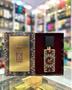 Imagem de Lattafa Ajwad Edp 60ml Perfume Arabe Compartilhavel