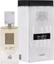 Imagem de Lattafa Ana Abiyedh 60ml Edp