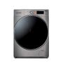 Lava e Seca Brastemp 10kg/6kg Prata Água Quente com Ciclo Tira Manchas Pro e Ciclo 1h Pronto para Vestir Imagem de Lava e Seca Brastemp 10kg/6kg Prata Água Quente com Ciclo Tira Manchas Pro e Ciclo 1h Pronto para Vestir