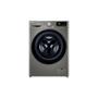 Lava e Seca LG 12kg com Inteligência Artificial AIDD, CV5012PC4 Imagem de Lava e Seca LG 12kg com Inteligência Artificial AIDD, CV5012PC4