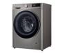 Lava e seca lg smart vc4 14kg inox look com inteligencia artifical ai dd 220v cv5014pc4a Imagem de Lava e seca lg smart vc4 14kg inox look com inteligencia artifical ai dd 220v cv5014pc4a
