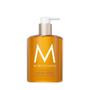 Imagem de Lavagem para Cabelos Moroccanoil Spa du Maroc - 360ml com Óleo de Argão e Ácido Hialurônico