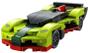 Imagem de Lego Aston Martin Valkyrie AMR Pro 30434 - Carro de Corrida de Alta Velocidade